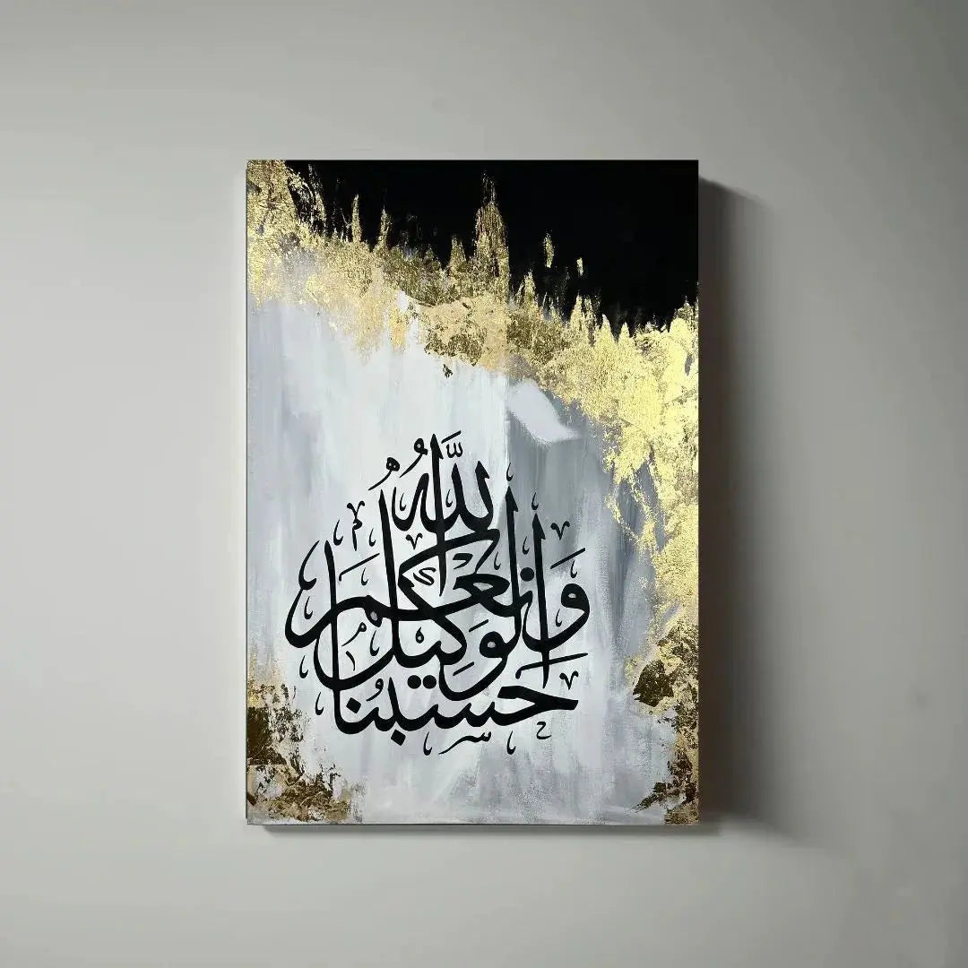 CALLIGRAPHY - Mayari Super Store