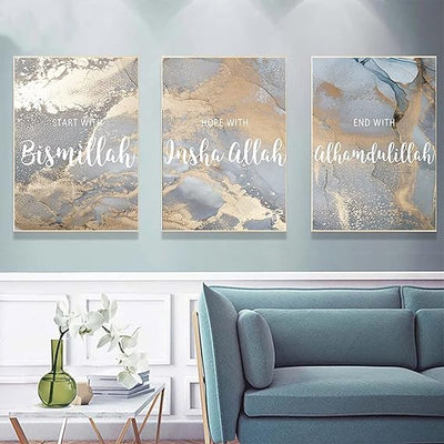 🖼️ 3PCS Islamic Calligraphy Wall Frame Set – Elegant Arabic Calligraphy Home Décor - Mayari Super Store