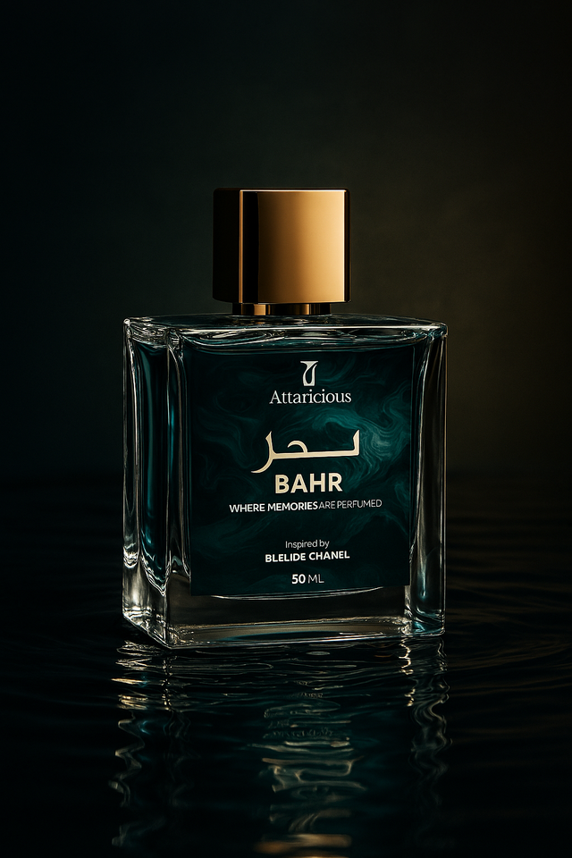 🌌 Bahr (Inspired By Bleu de Chanel) – 50ml