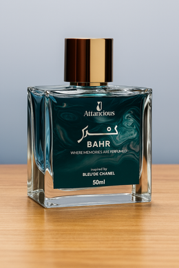🌌 Bahr (Inspired By Bleu de Chanel) – 50ml