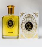 👑 Sultan Al Quloob Eau De Parfum – 100ml | Bold & Regal Fragrance for Men Mayari Super Store