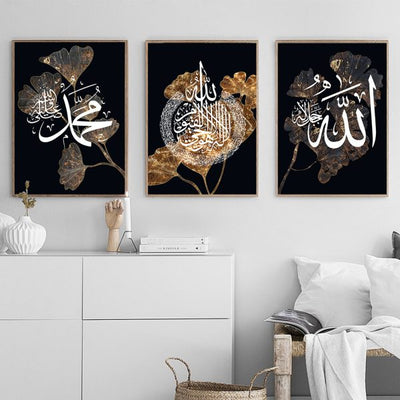 🖼️ Black Gold Leaf White Islamic Wall Art Canvas Set – Elegant Arabic Calligraphy Frames - Mayari Super Store
