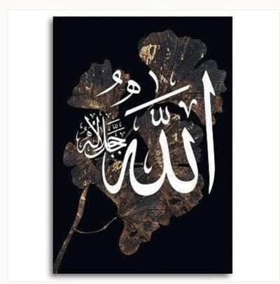 🖼️ Black Gold Leaf White Islamic Wall Art Canvas Set – Elegant Arabic Calligraphy Frames - Mayari Super Store