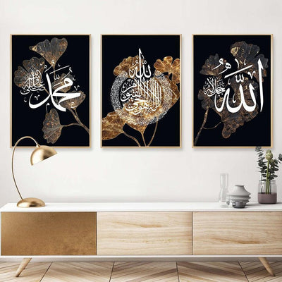 🖼️ Black Gold Leaf White Islamic Wall Art Canvas Set – Elegant Arabic Calligraphy Frames - Mayari Super Store